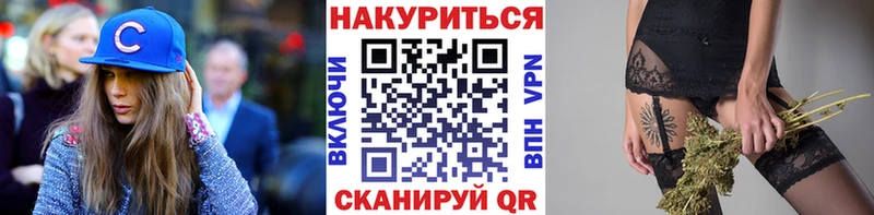 Купить закладку Южа Лсд 25  kraken как войти  Меф  ГАШИШ  Псилоцибиновые грибы  СОЛЬ 