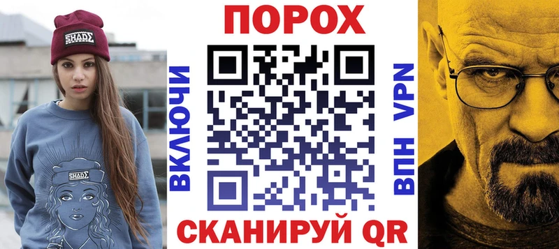 АМФЕТАМИН VHQ  Южа 