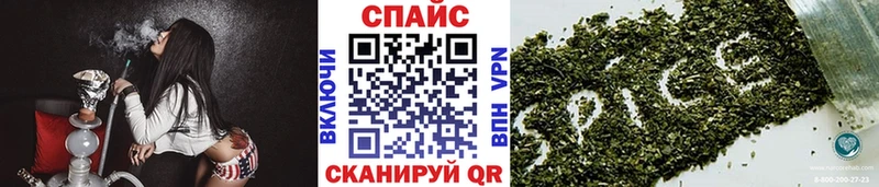наркота Южа БУТИРАТ жидкий экстази