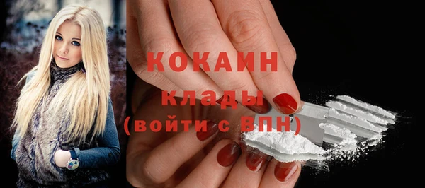 гидропоника Волоколамск