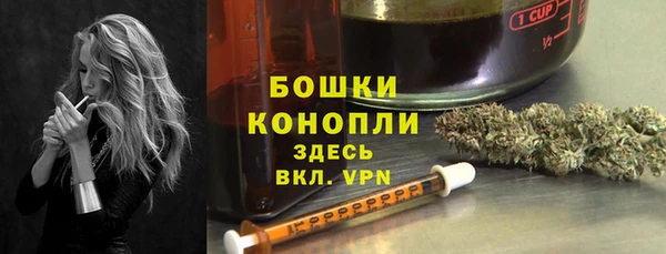гидропоника Волоколамск