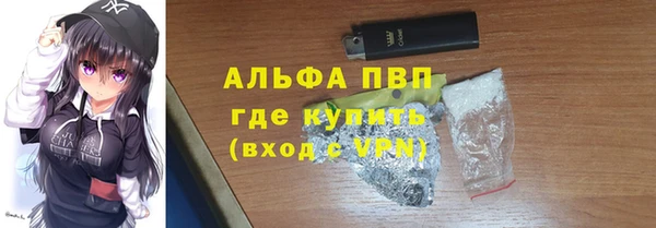 2c-b Волосово