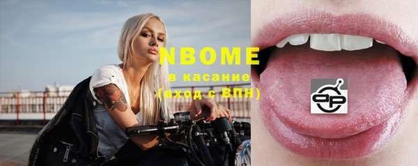 гидропоника Волоколамск