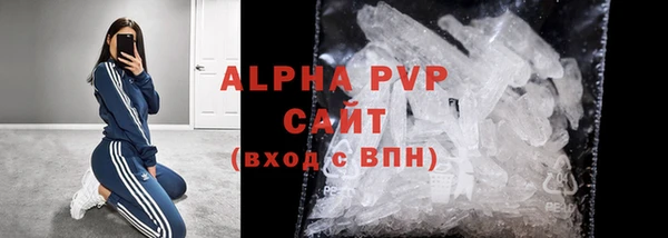 2c-b Волосово
