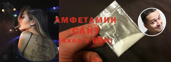 гидропоника Волоколамск