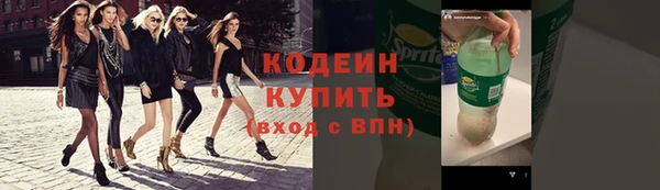 гидропоника Волоколамск