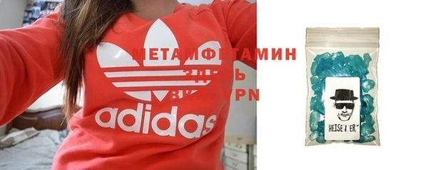 гашишное масло Вязьма