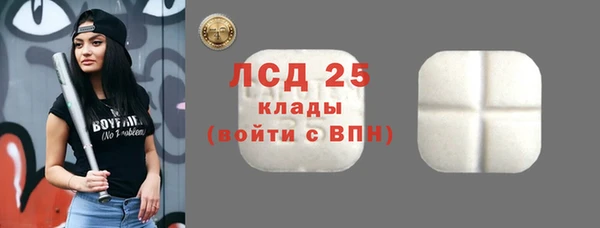 гидропоника Волоколамск