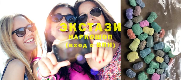 гашишное масло Вязьма