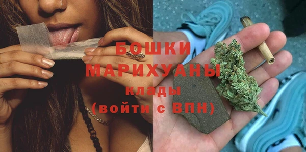 соль курить ск Володарск
