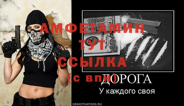 гидропоника Волоколамск