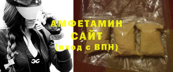 гидропоника Волоколамск