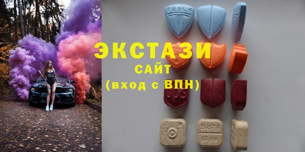 соль курить ск Володарск