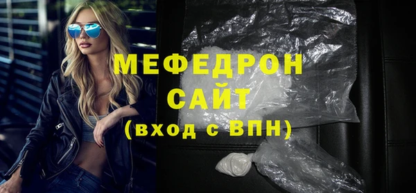 гидропоника Волоколамск
