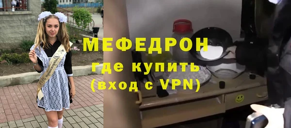 гидропоника Волоколамск
