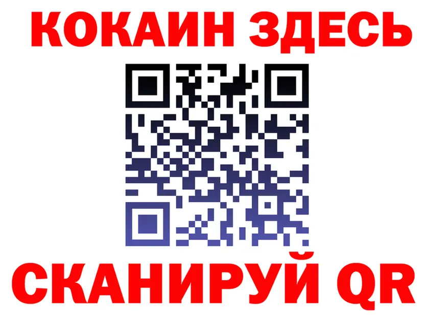 МЯУ-МЯУ VHQ ТОР shop MEGA Южа