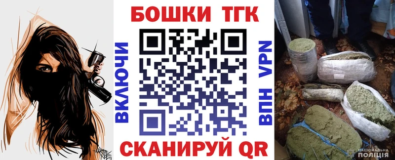 Бошки марихуана марихуана  Южа 